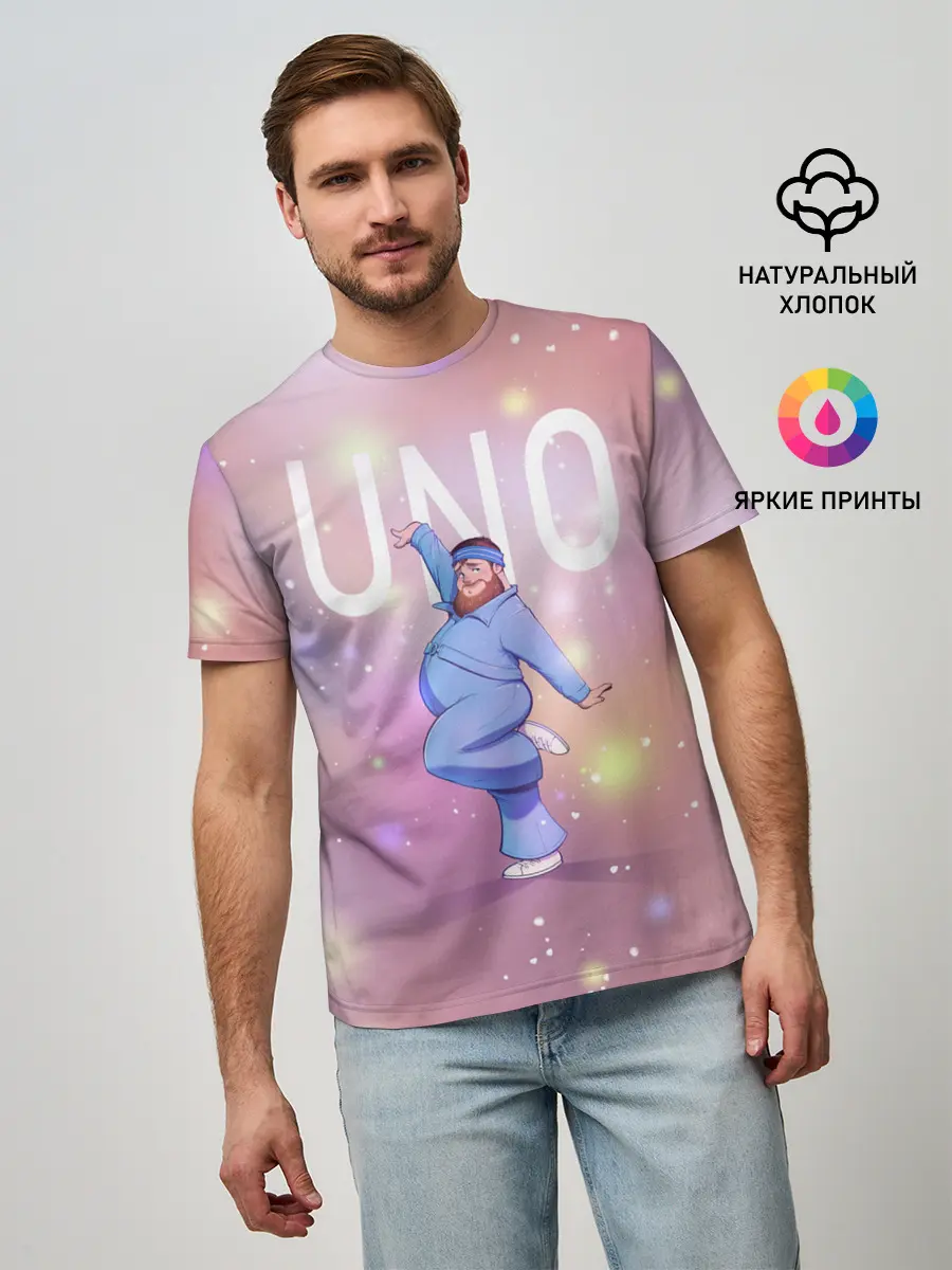 Мужская базовая футболка / UNO