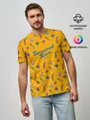 Мужская базовая футболка / Бесплатный цирк