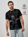 Мужская базовая футболка / Ври себе