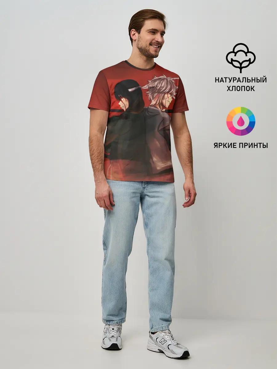 Мужская базовая футболка / Back to back (P007_P004ooo1614765, P004ooo1614765)