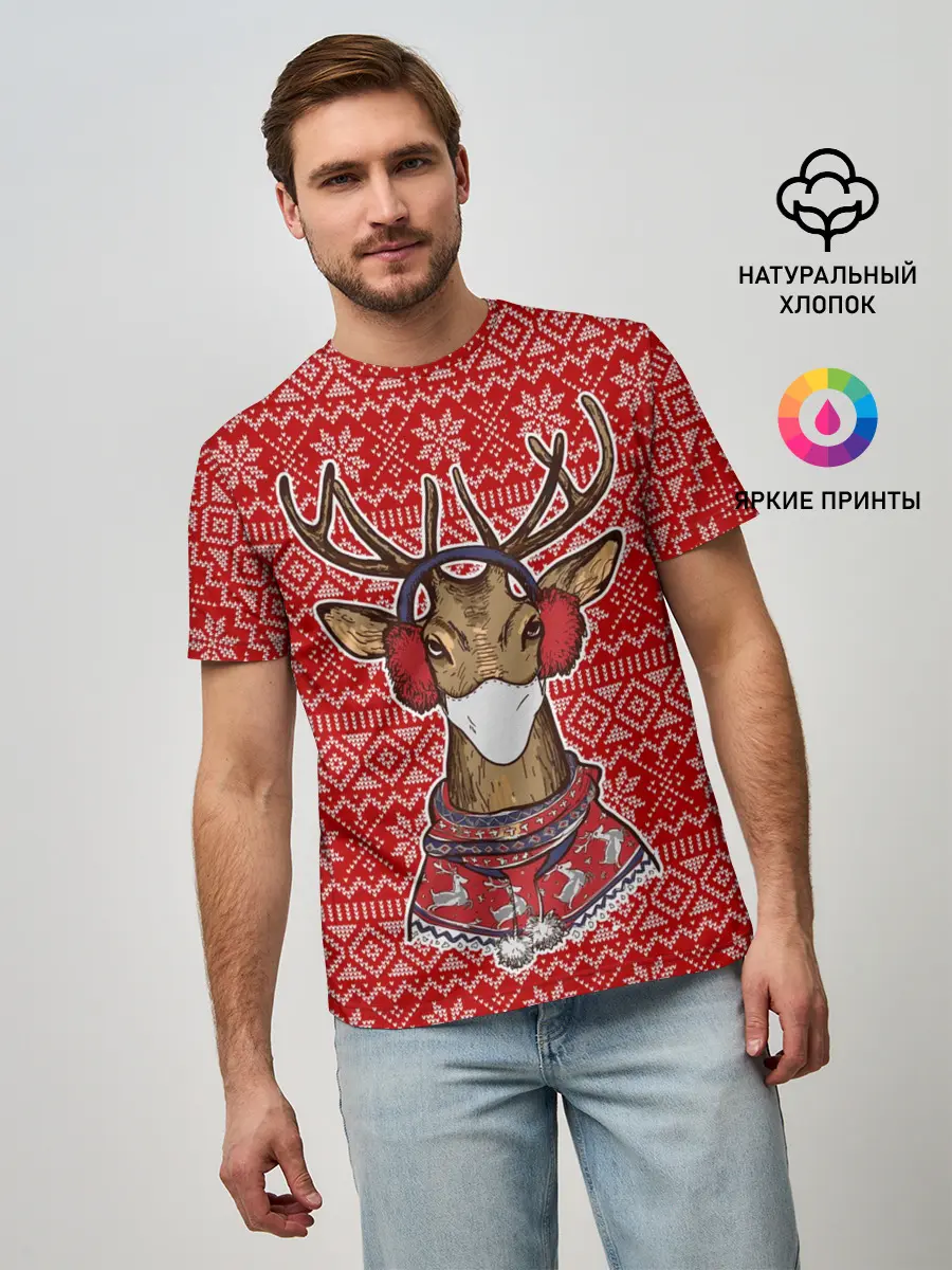Мужская базовая футболка / Deer in a medical mask