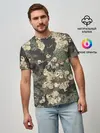 Мужская базовая футболка / Камуфляжный рисунок из черепов