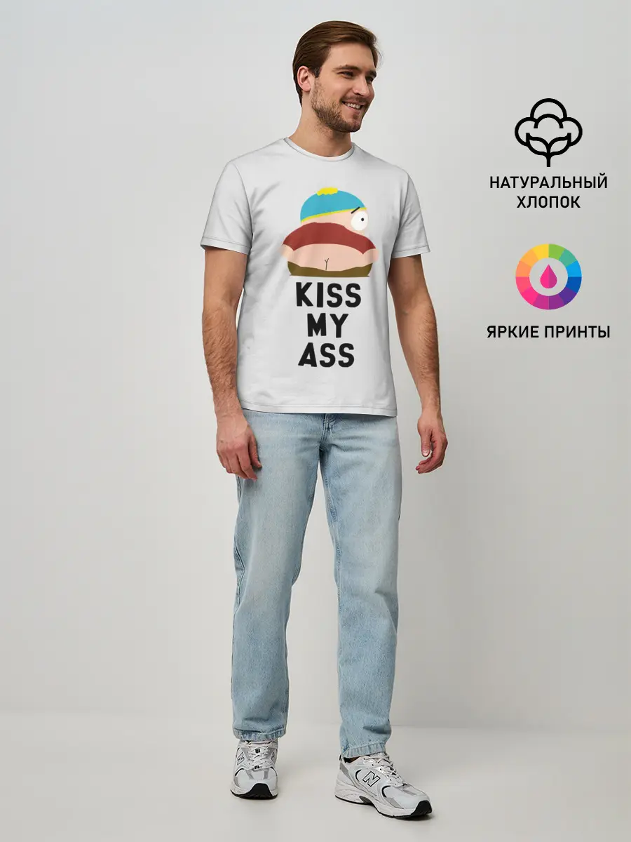 Мужская базовая футболка / Kiss My Ass