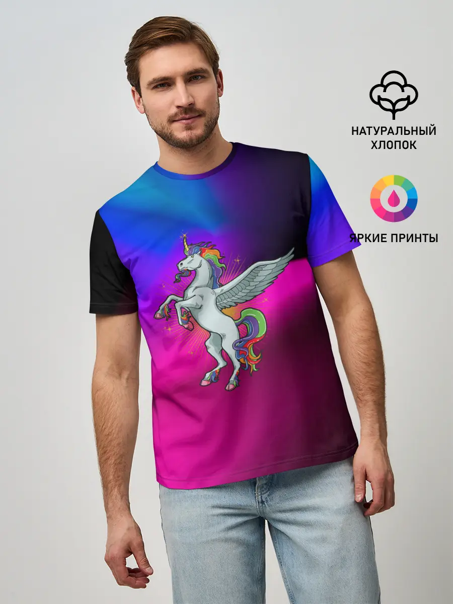 Мужская базовая футболка / Единорог | Unicorn