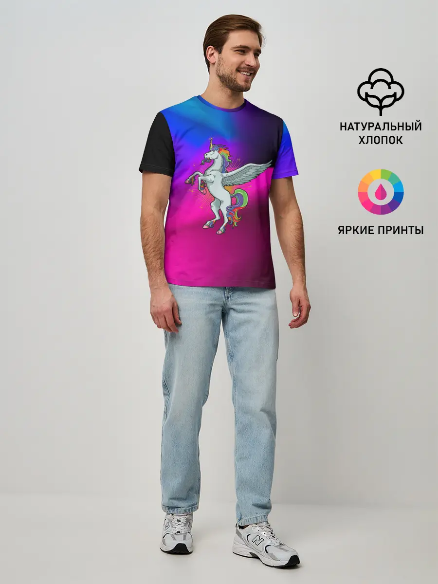 Мужская базовая футболка / Единорог | Unicorn