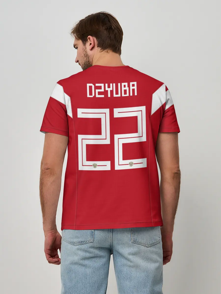 Мужская базовая футболка / Dzyuba home WC 18-20