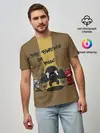 Мужская базовая футболка / Жертвоприношение Исаака /Isaac