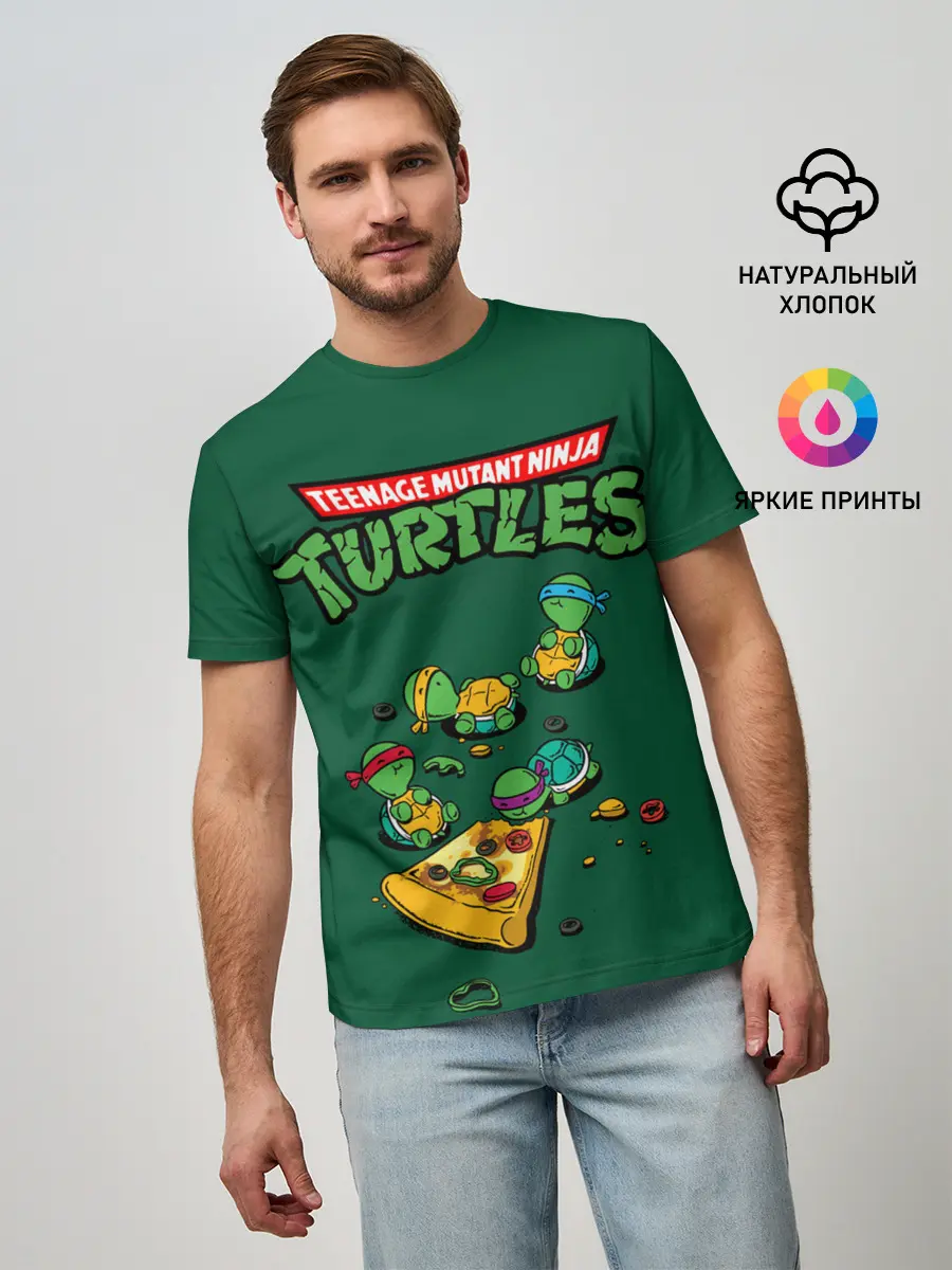 Мужская базовая футболка / PIZZA LOVER