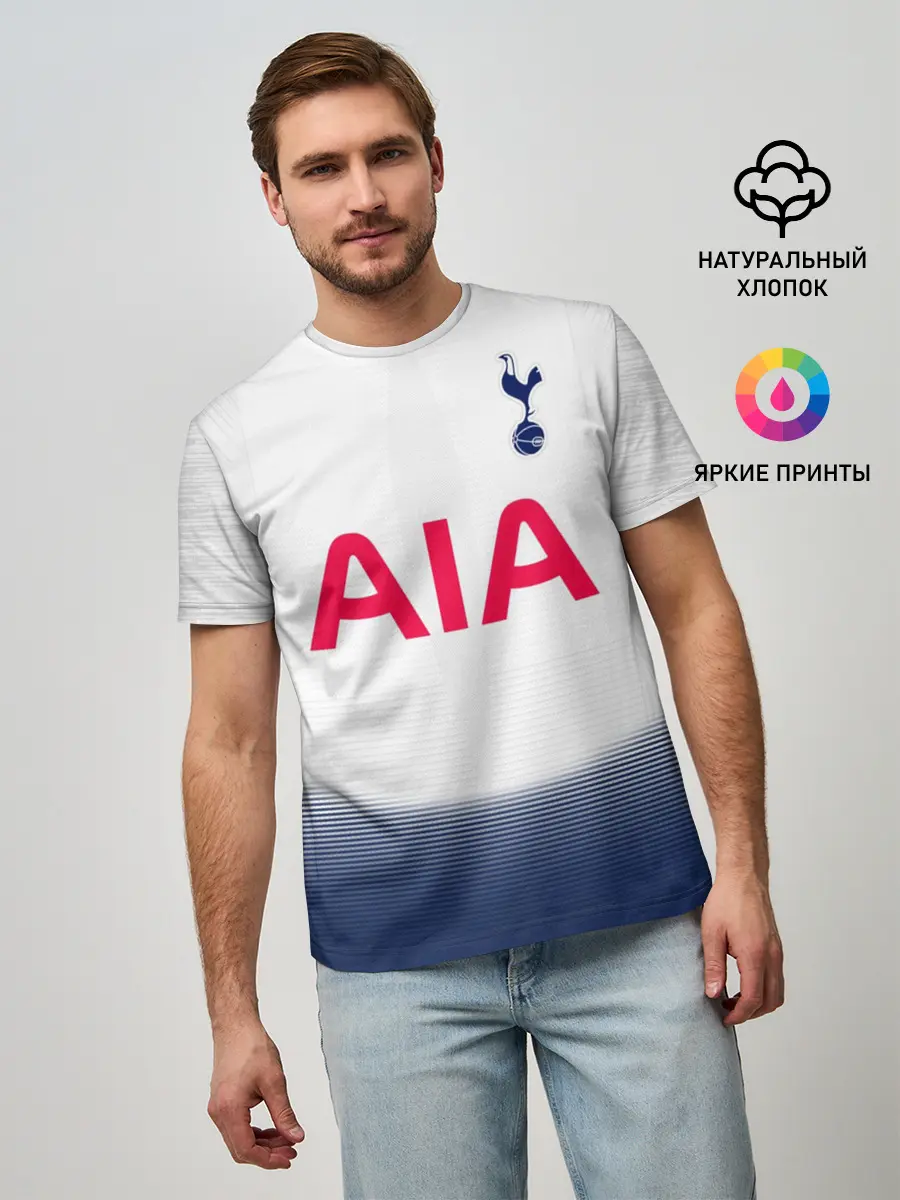 Мужская базовая футболка / Kane home 18-19