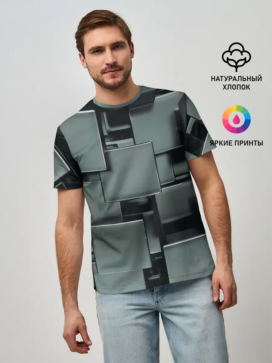 Мужская базовая футболка / КУБИЗМ