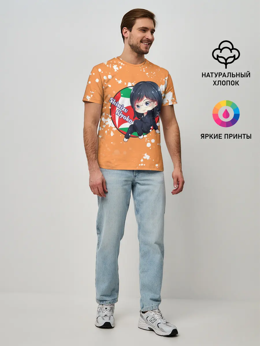 Мужская базовая футболка / Shimizu Kiyoko | Haikyu | Волейбол