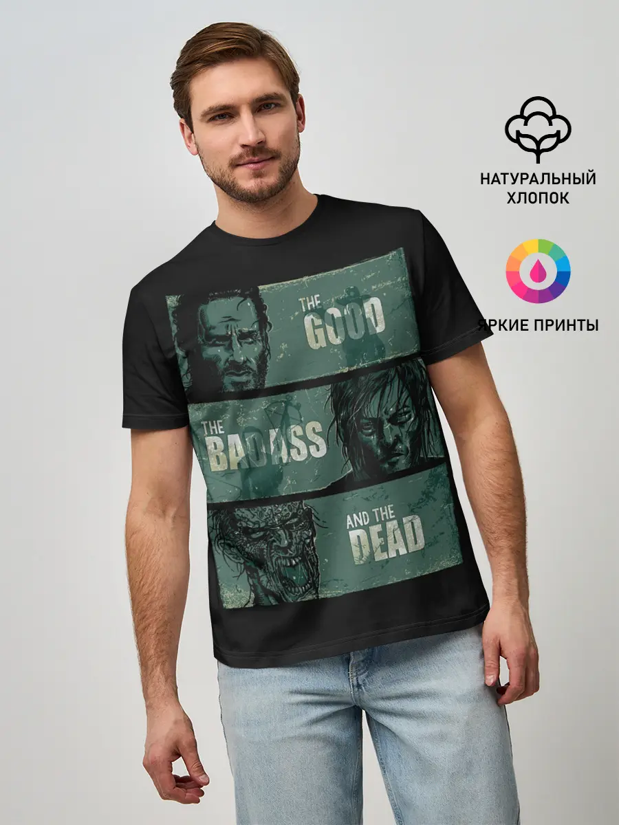 Мужская базовая футболка / The Walking Dead (P007_P004ooo1936911, P004ooo1936911)