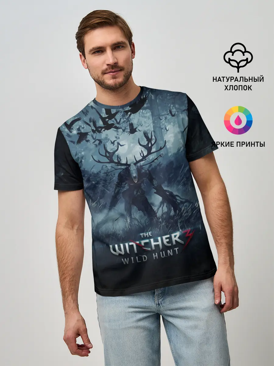 Мужская базовая футболка / The witcher (P007_P004ooo1761671, P004ooo1761671)