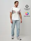 Мужская базовая футболка / HANDS