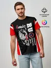 Мужская базовая футболка / Самбо