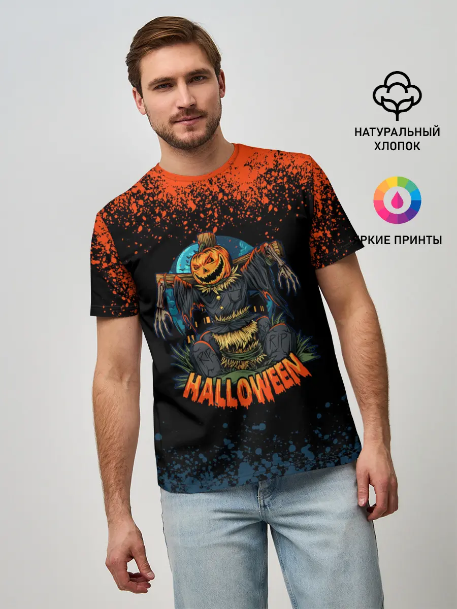 Мужская базовая футболка / ПУГАЛО ИЗ ТЫКВЫ | HALLOWEEN