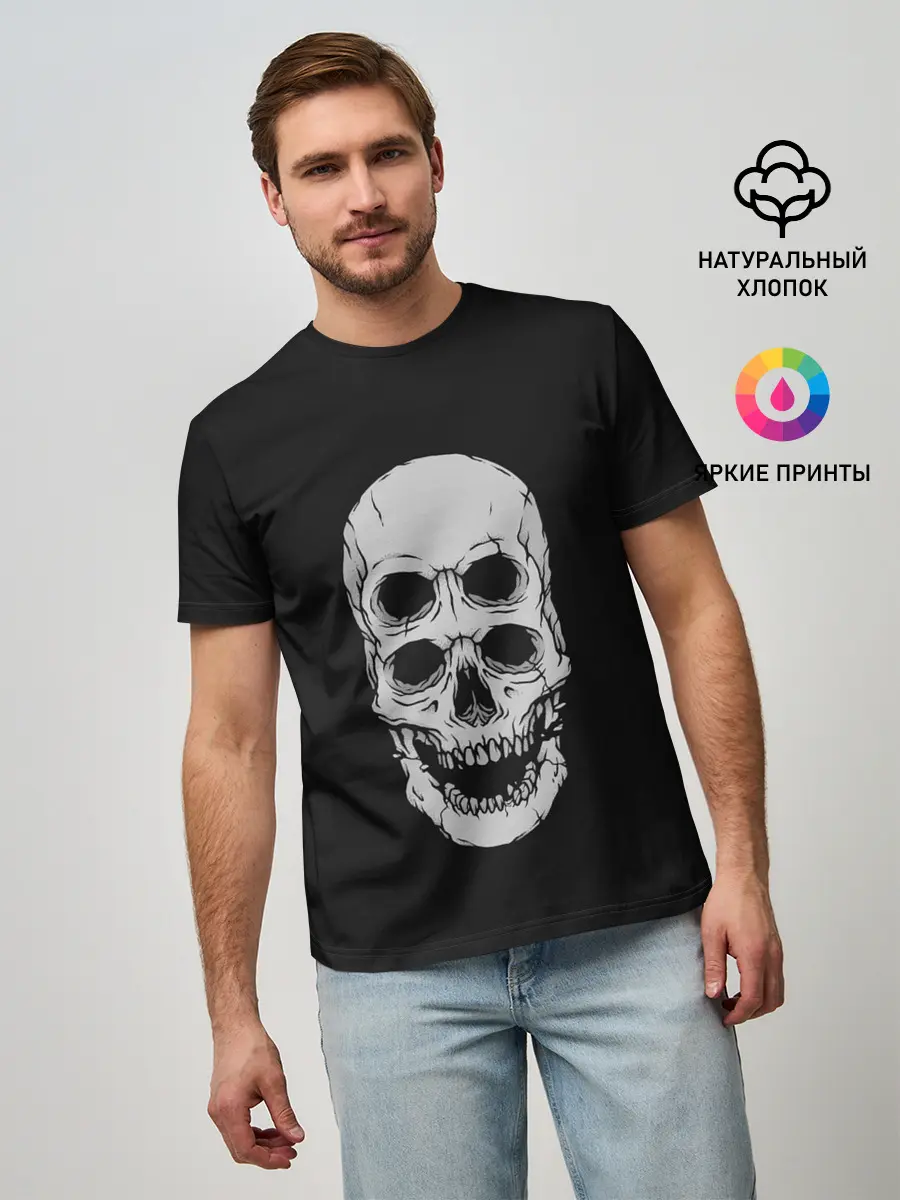 Мужская базовая футболка / Terrible Skull