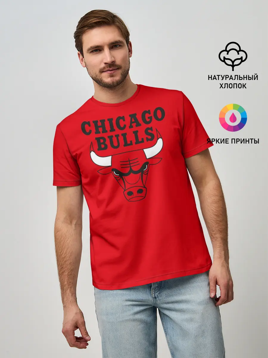Мужская базовая футболка / Chicago Bulls