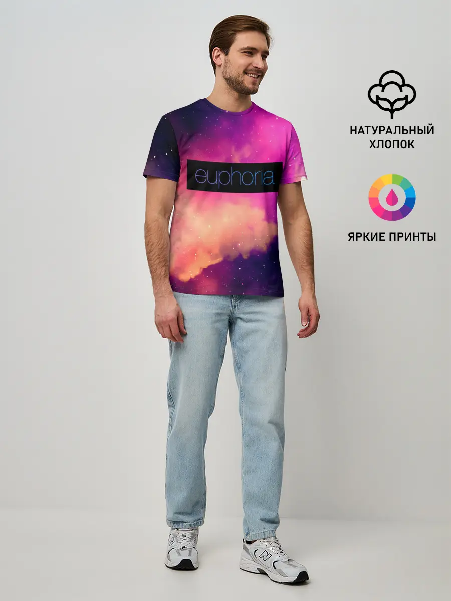 Мужская базовая футболка / сериал Euphoria (P007_P004ooo1832485, P004ooo1832485)