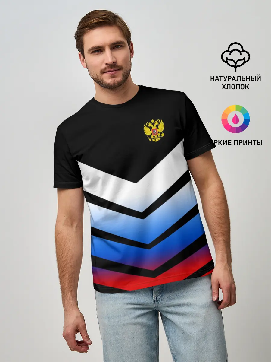 Мужская базовая футболка / RUSSIA SPORT | РОССИЯ СПОРТ (P007_P004ooo1501949, P004ooo1501949)