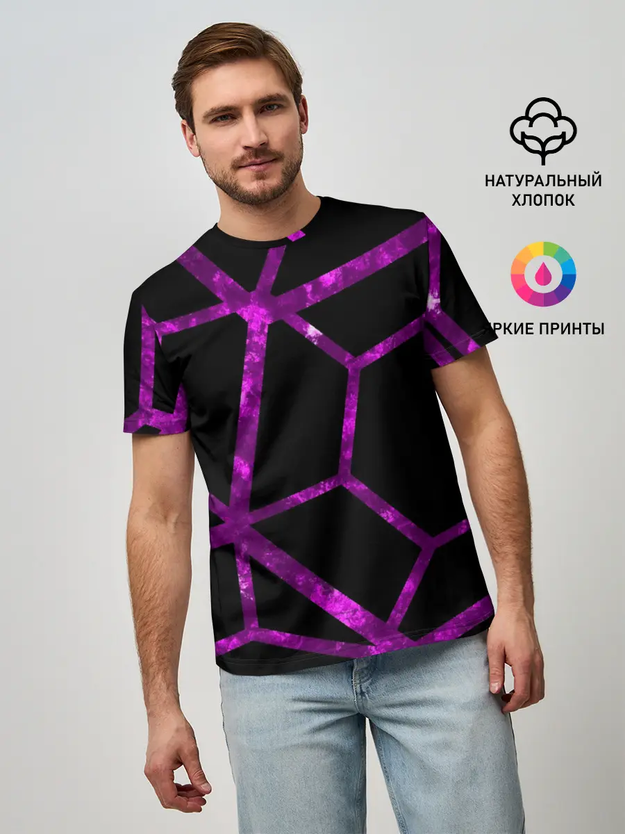 Мужская базовая футболка / Hexagon