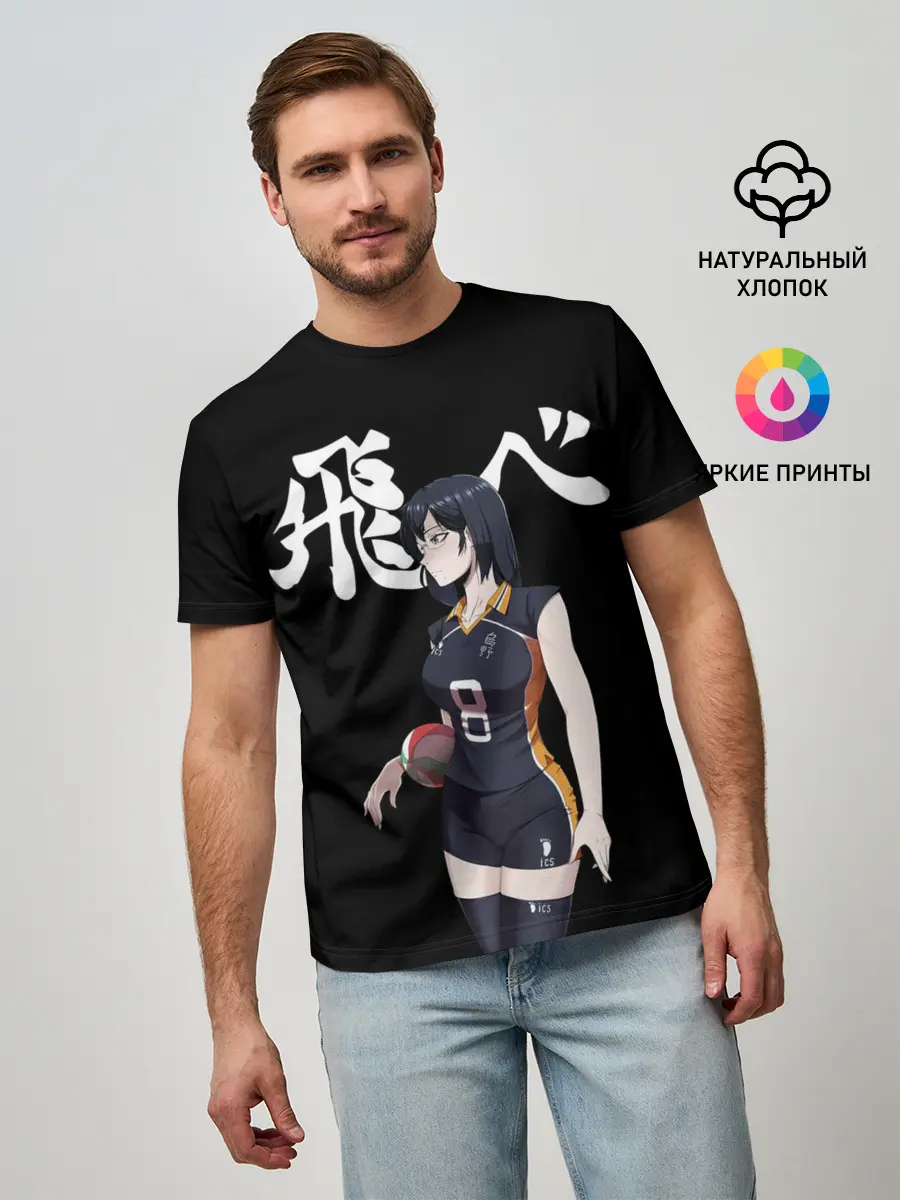 Мужская базовая футболка / Женский клуб Карасуно | Haikyuu!!