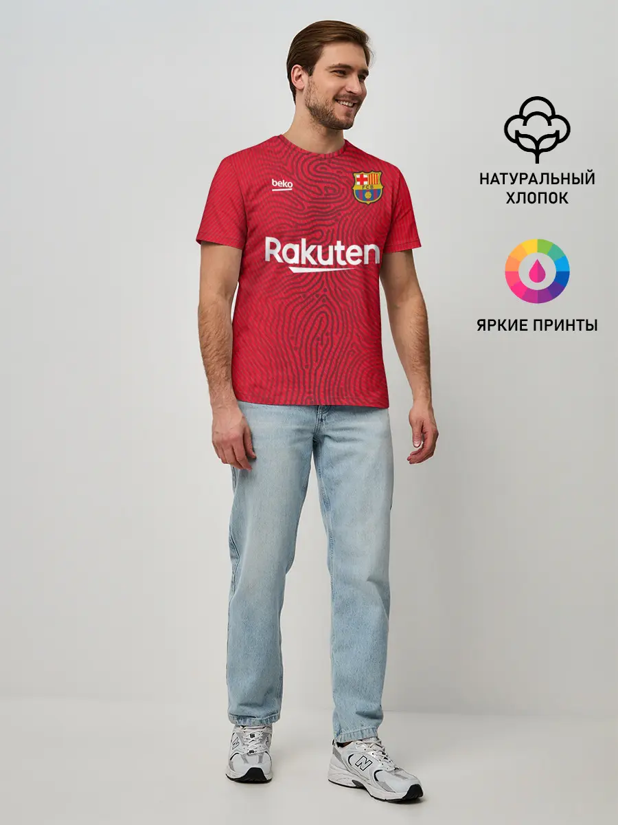 Мужская базовая футболка / FC Barcelona | Goalkeeper 2021/22