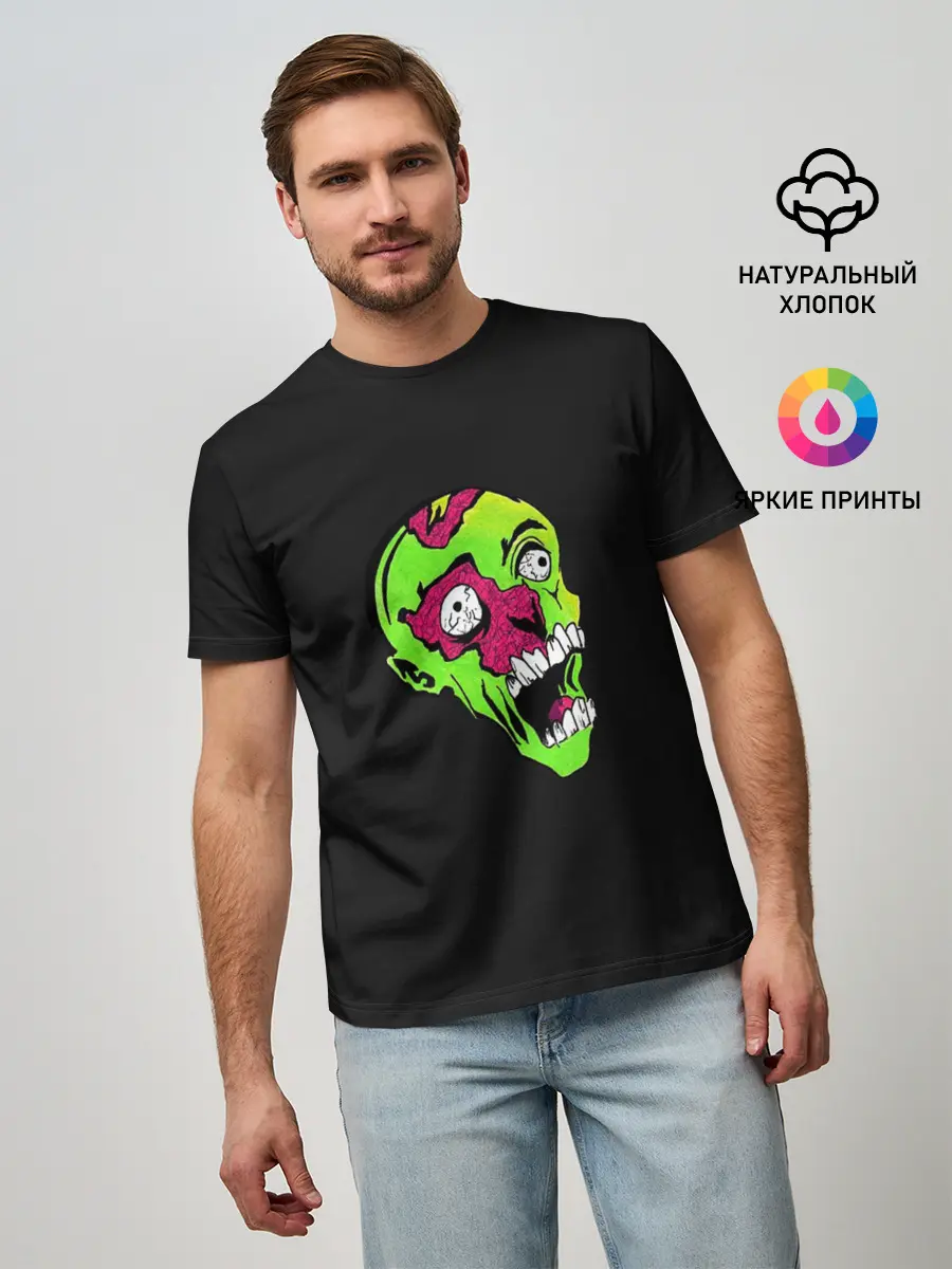Мужская базовая футболка / Undead. Cartoon Style
