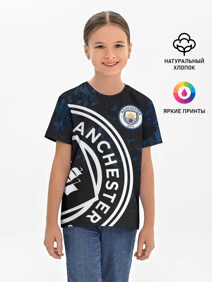 Детская базовая футболка / Manchester City
