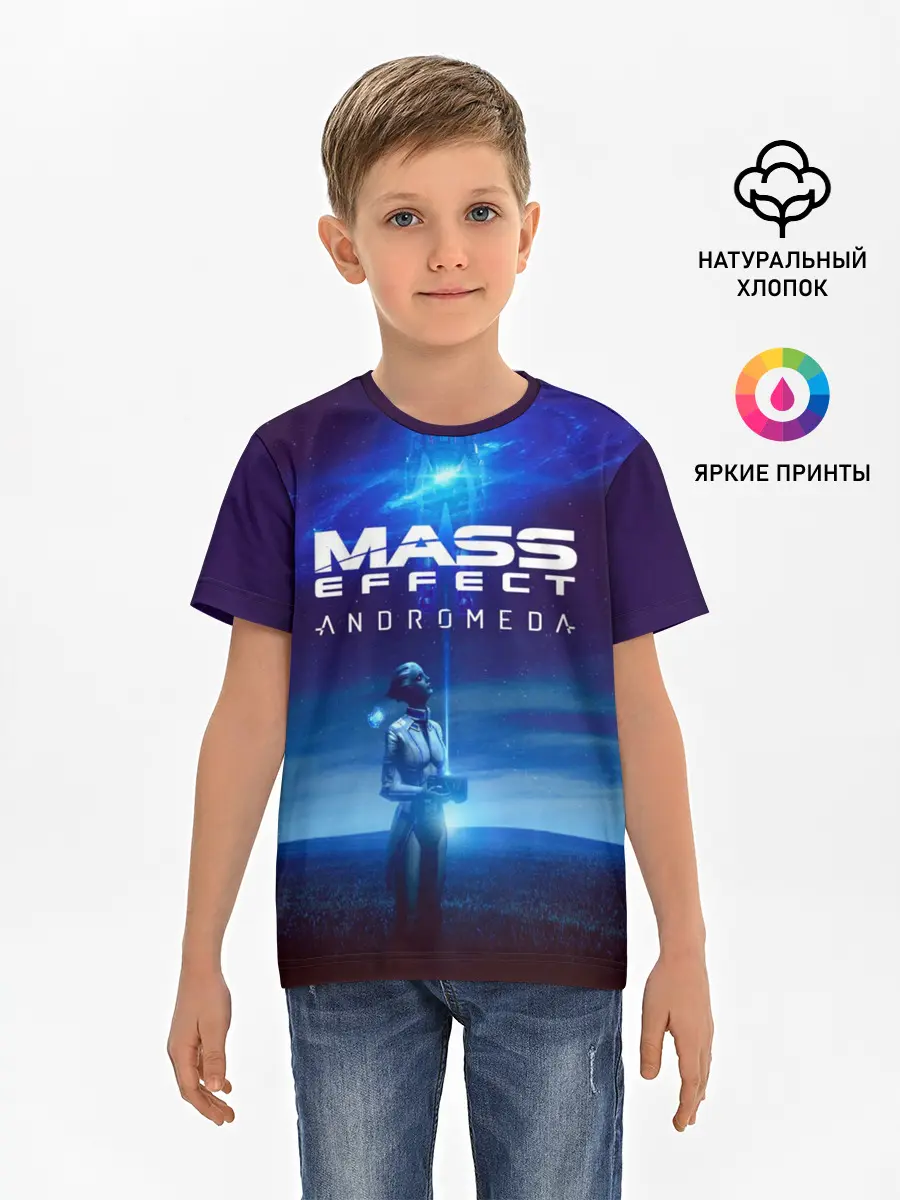 Детская базовая футболка / MASS EFFECT ANDROMEDA