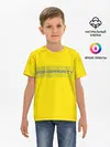 Детская базовая футболка / Приоритет чудо яйца
