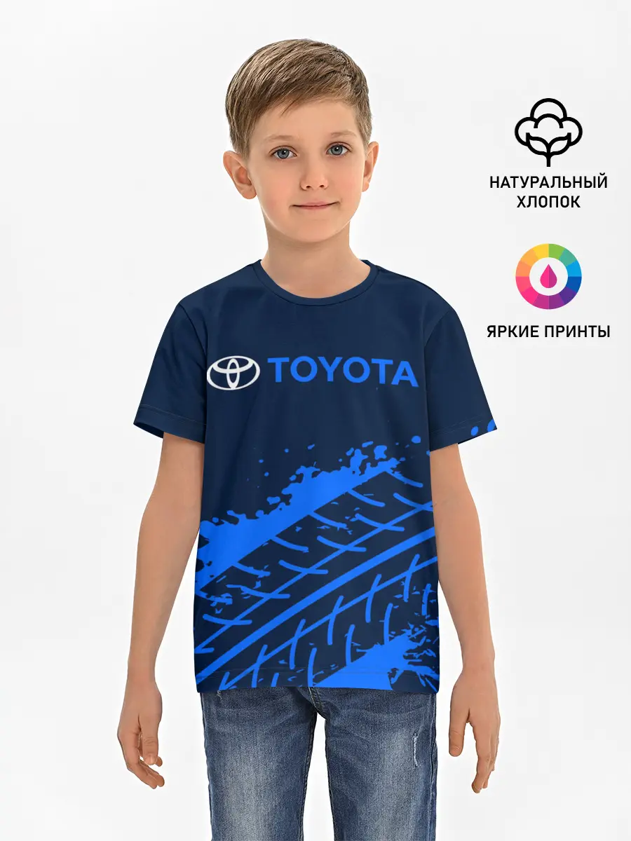 Детская базовая футболка / TOYOTA / ТОЙОТА