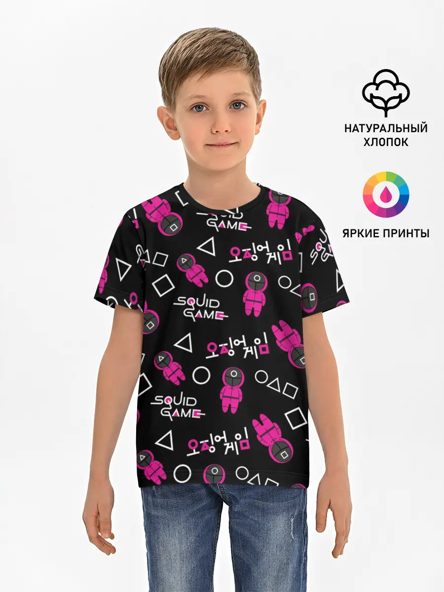 Детская базовая футболка / Игра в кальмара