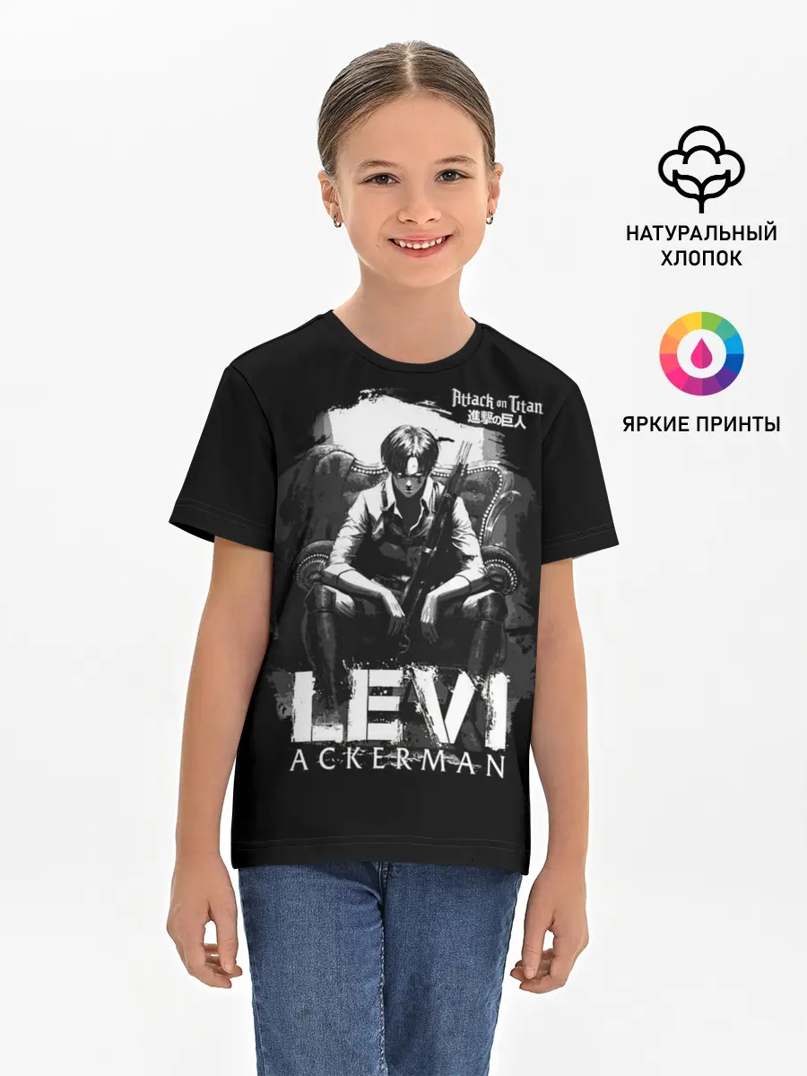 Детская базовая футболка / LEVI ACKERMAN. Attack on Titan