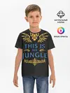 Детская базовая футболка / This is my Jungle