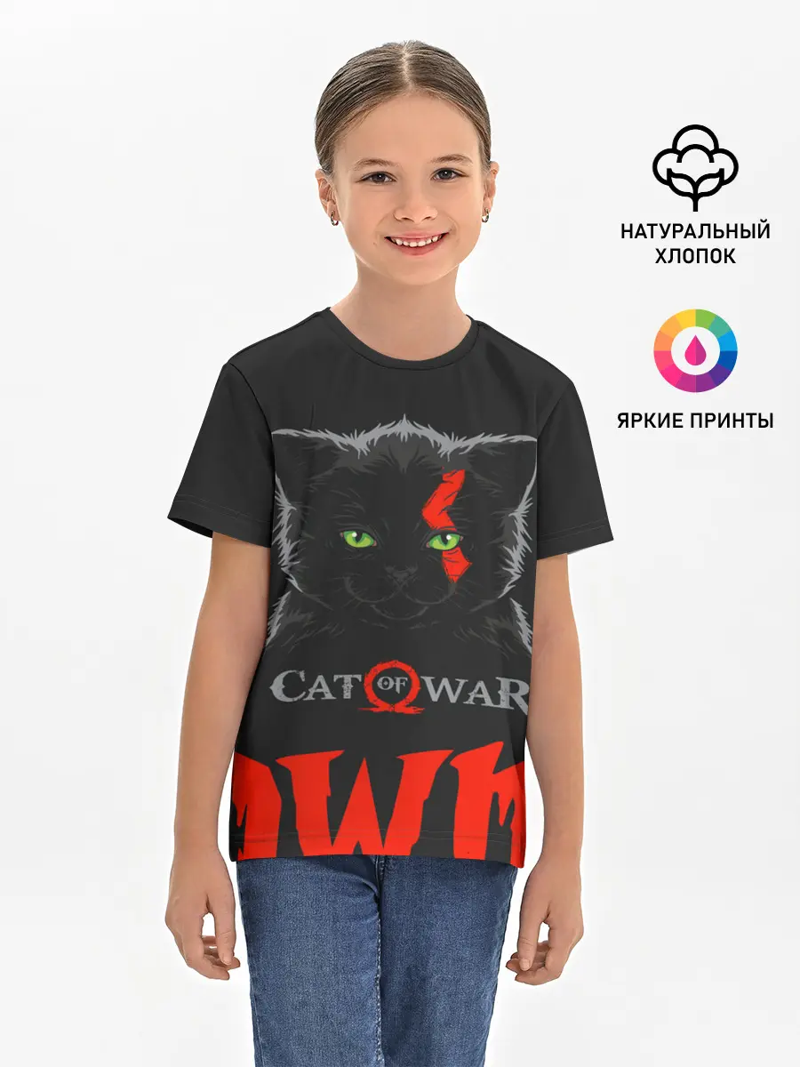 Детская базовая футболка / Cat of war