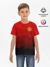 Детская базовая футболка / F.C.M.U SPORT