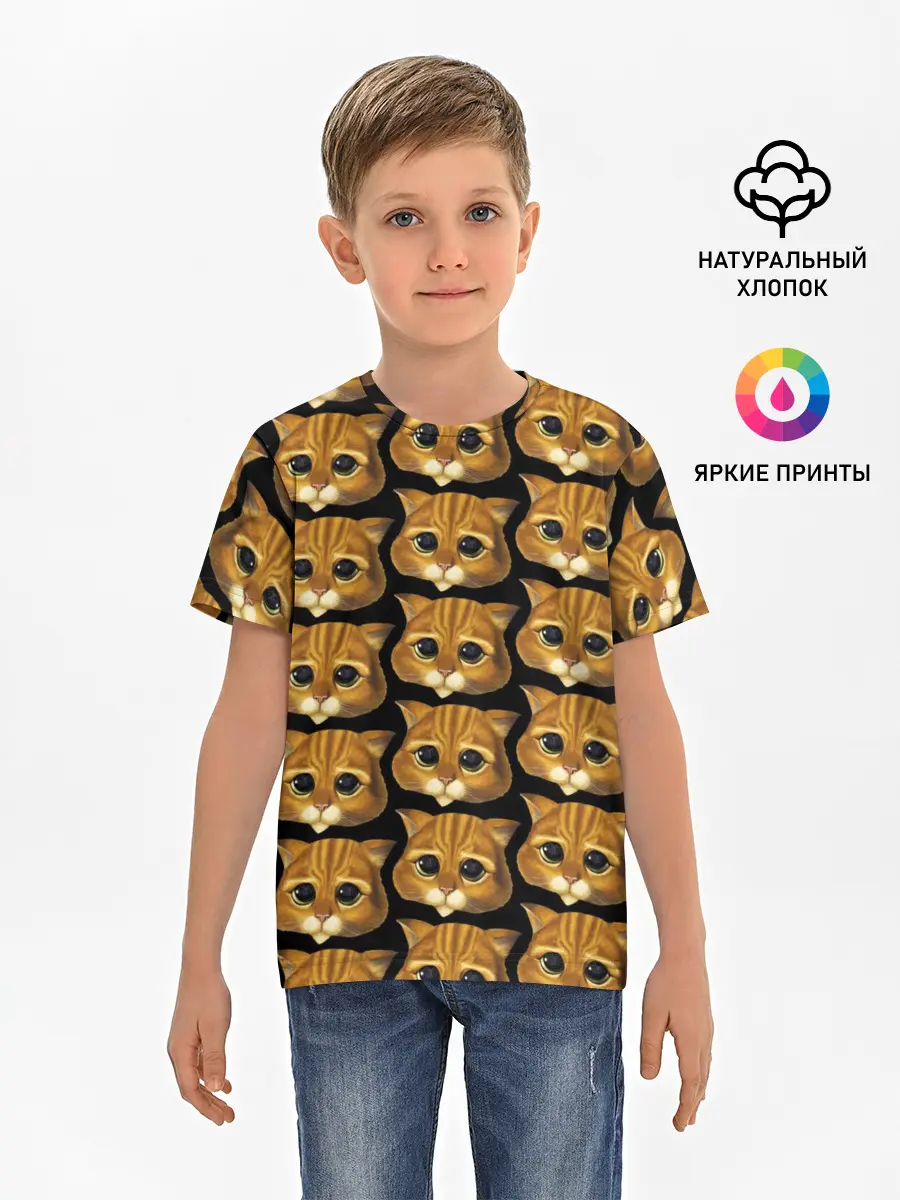 Детская базовая футболка / КОТ В САПОГАХ из ШРЕКА