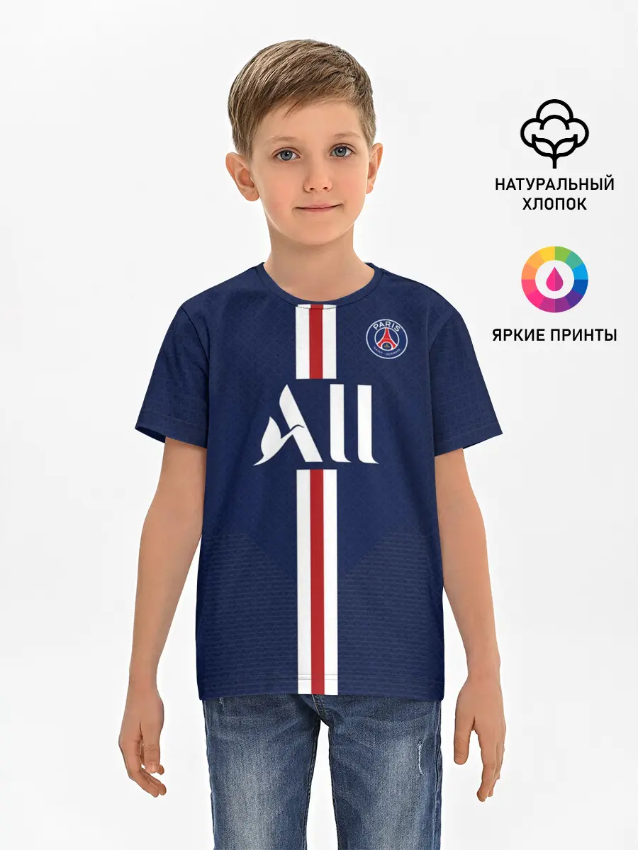 Детская базовая футболка / Cavani Home 19-20