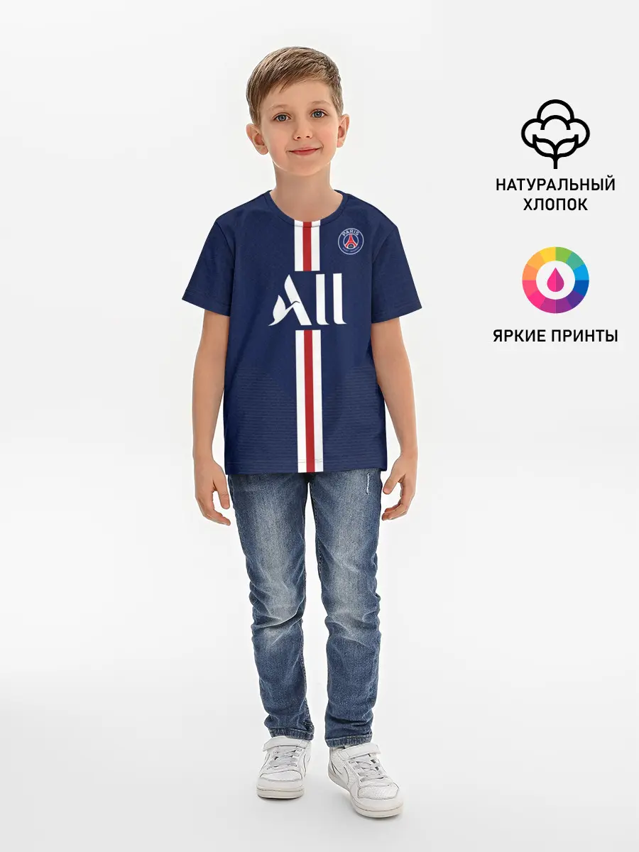 Детская базовая футболка / Cavani Home 19-20