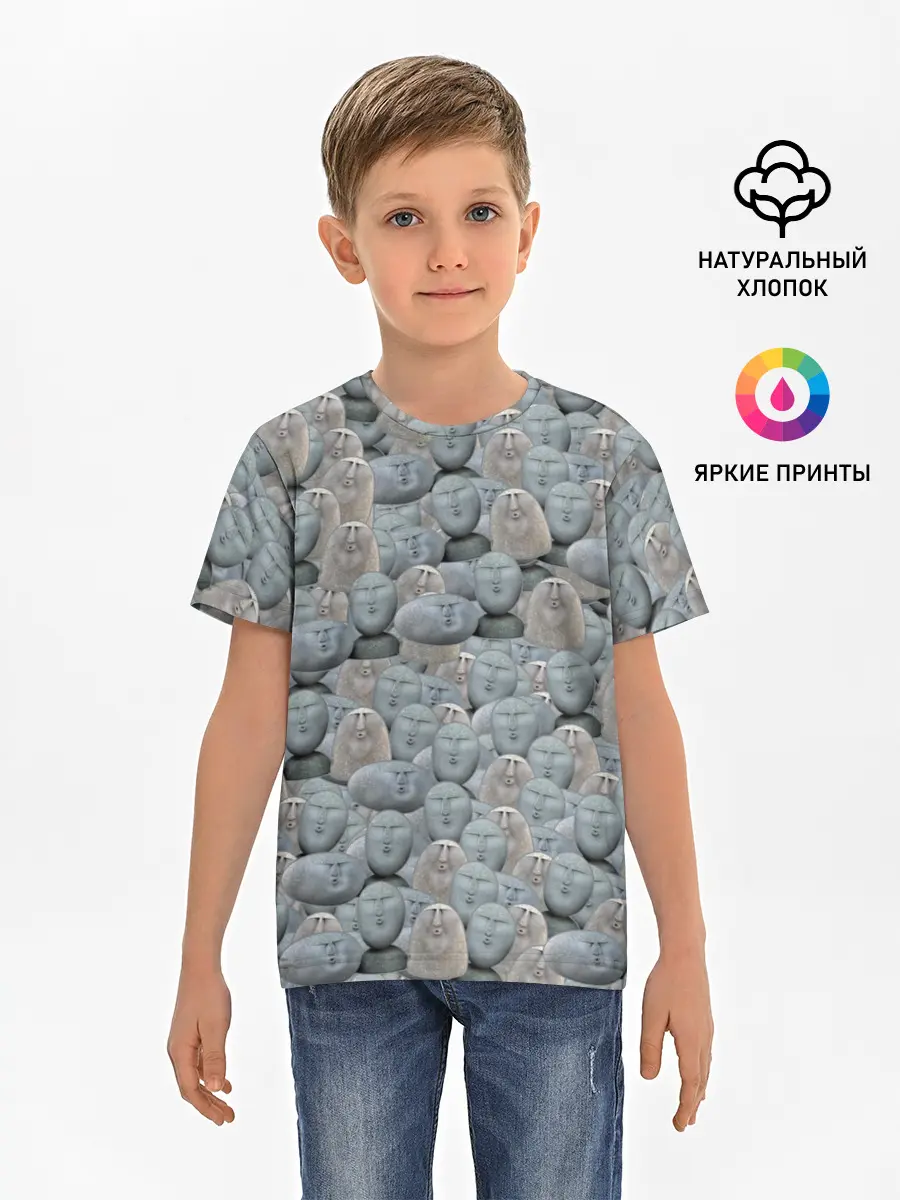Детская базовая футболка / Каменные лица 3D МЕМ 2020