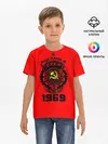 Детская базовая футболка / Сделано в СССР 1969