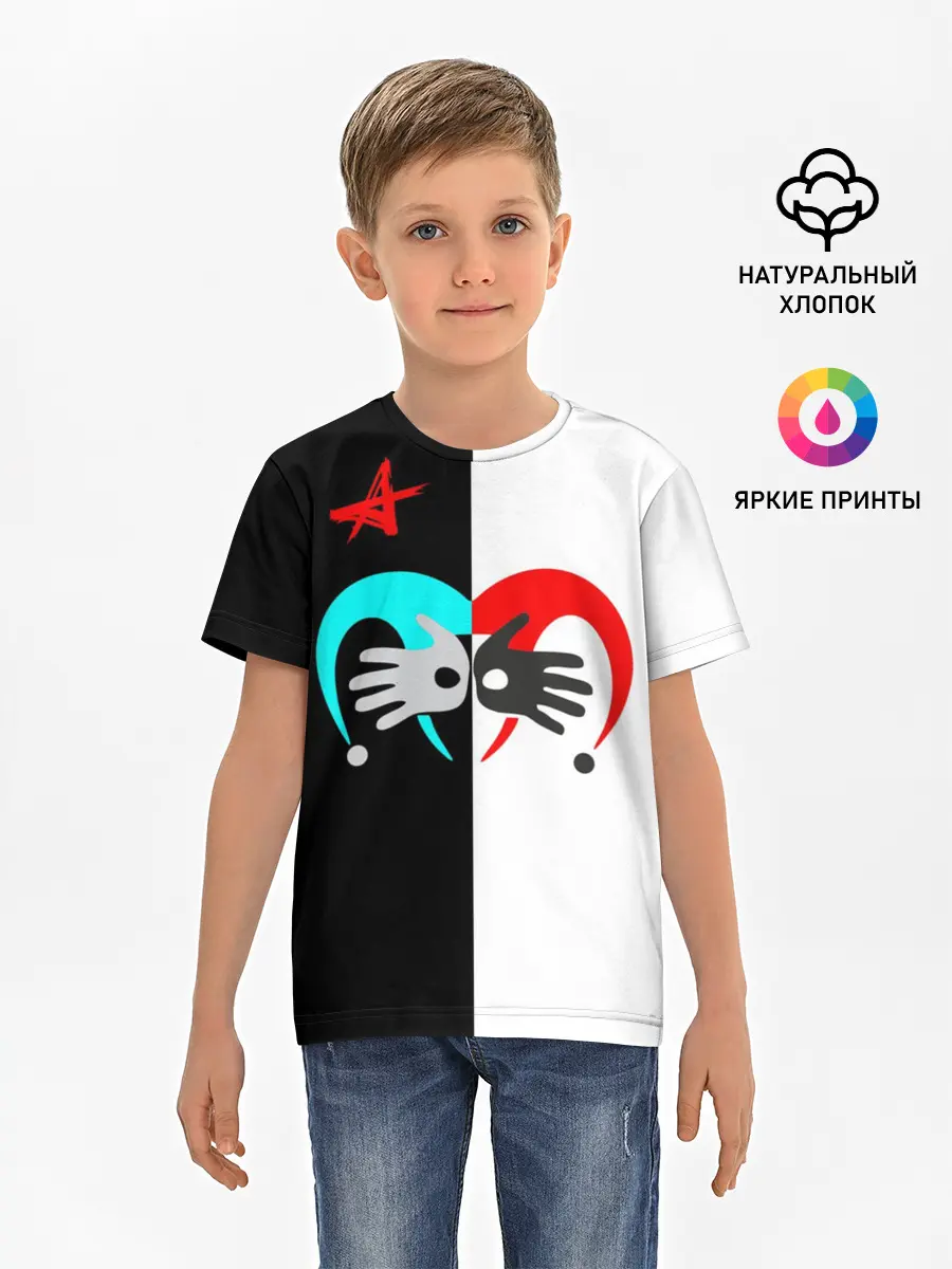 Детская базовая футболка / 