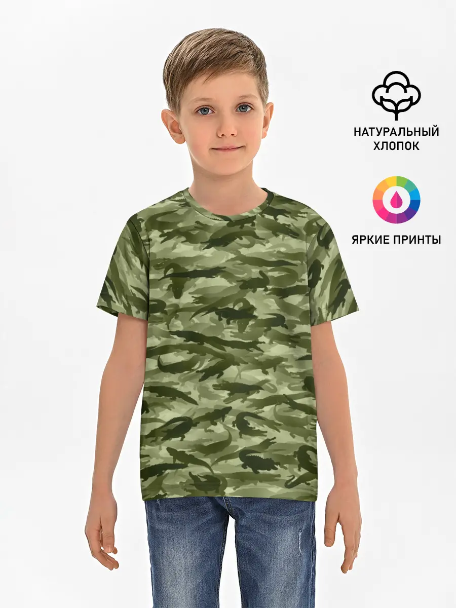 Детская базовая футболка / Камуфляж с крокодилами