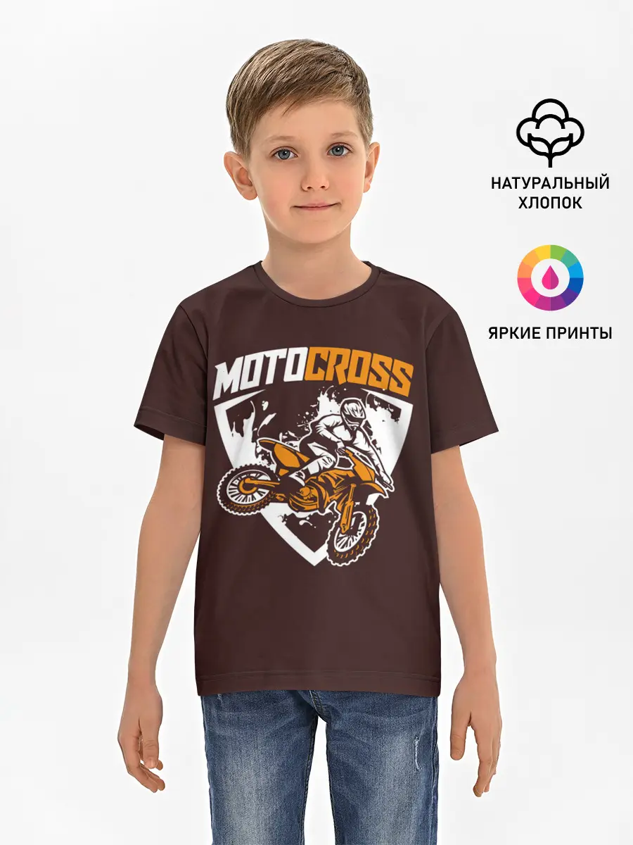Детская базовая футболка / MOTOCROSS | МОТОКРОСС