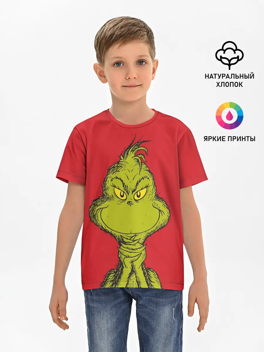 Детская базовая футболка / Grinch