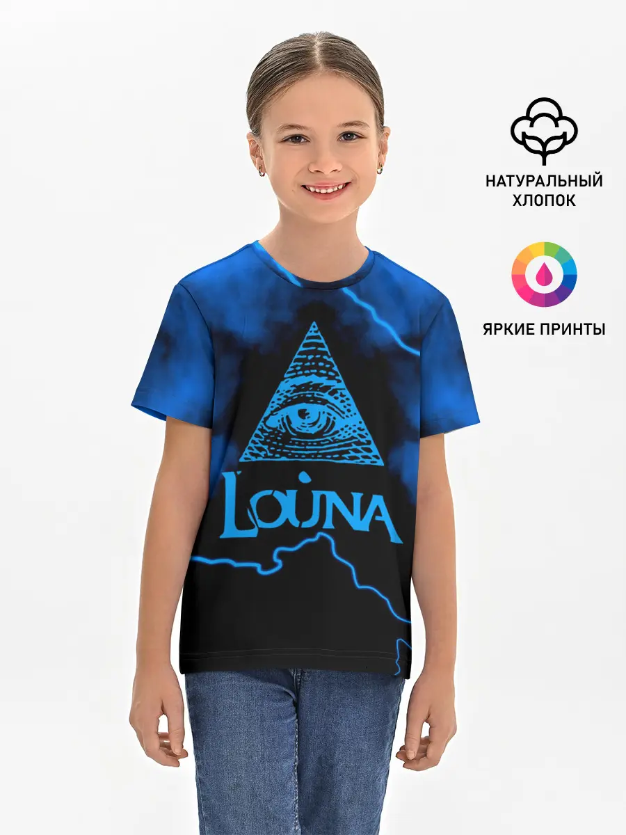 Детская базовая футболка / Louna