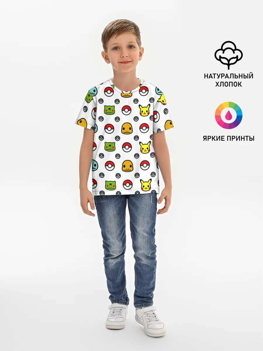 Детская базовая футболка / POKEMON / ПОКЕМОНЫ