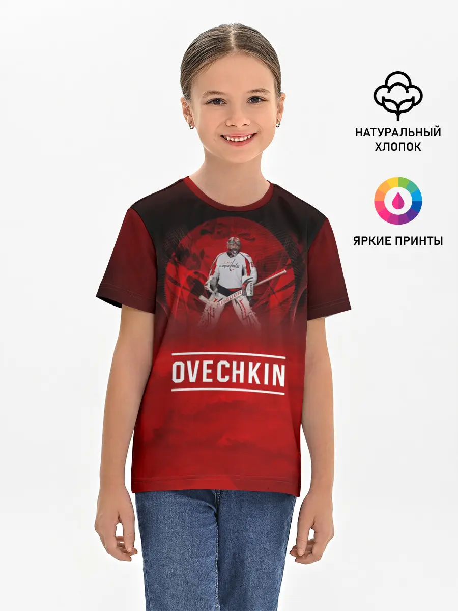 Детская базовая футболка / Овечкин