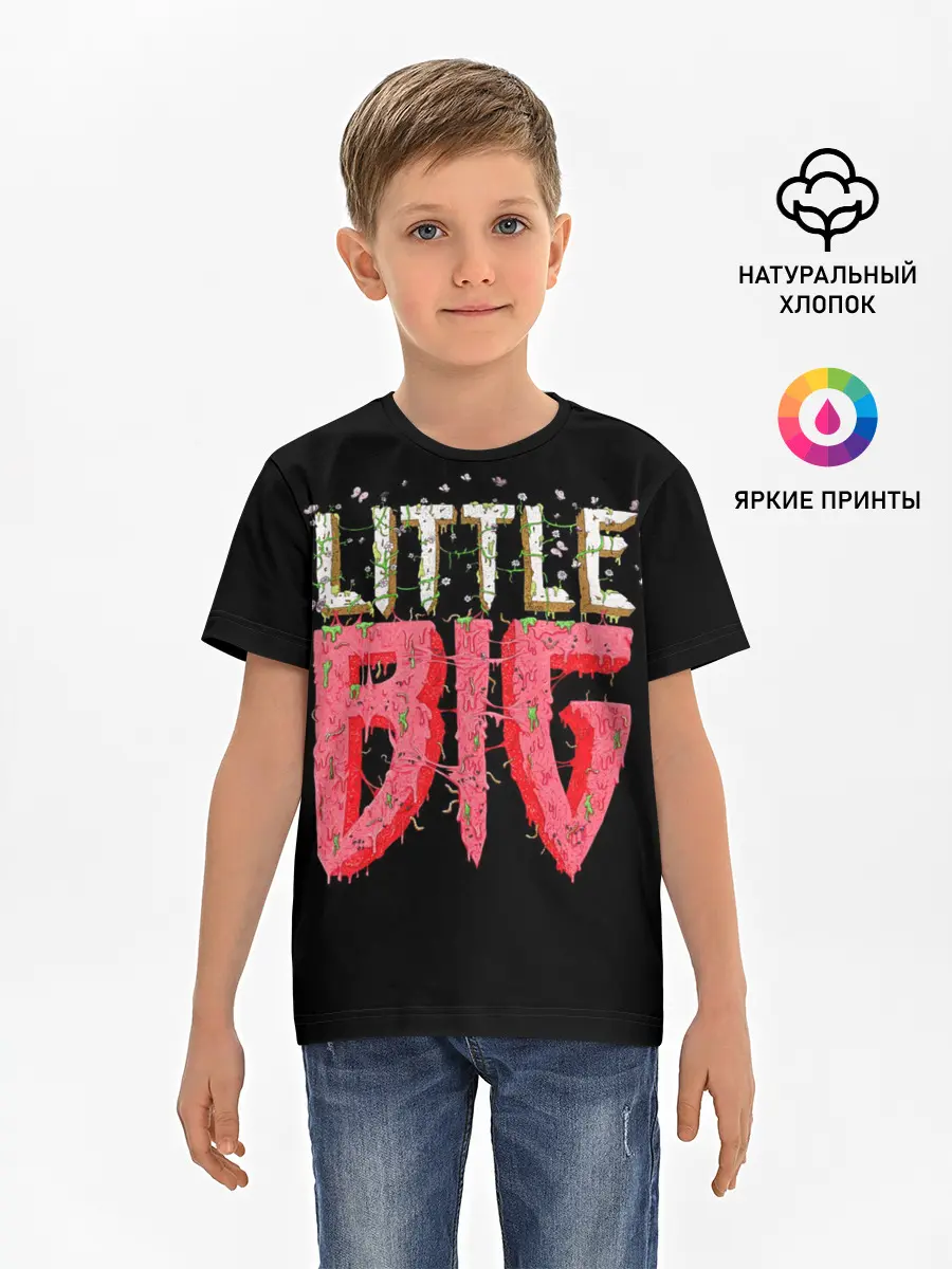 Детская базовая футболка / Little Big
